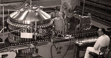 Bottle House “A”